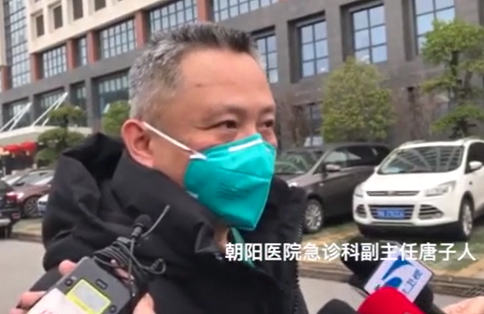 風濕性心臟瓣膜病，修復手術是首選 